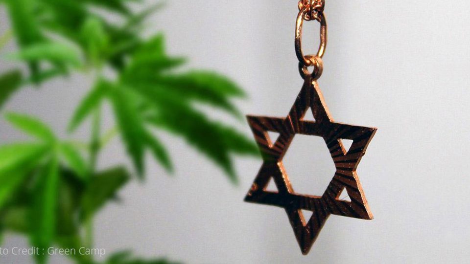 High Holidays | Cannabis and Judaism, G'mar chatima tova
